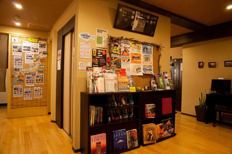 Public Area 3, K's House Tokyo Oasis - Hostel, Taitō