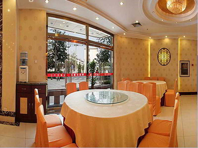 Food & Drinks 4, Exhibition Centre Hotel, Beijing
