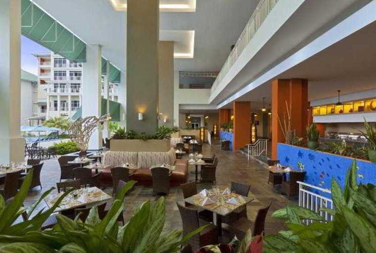 Public Area 2, Gran Evenia Bijao - All Inclusive, Antón