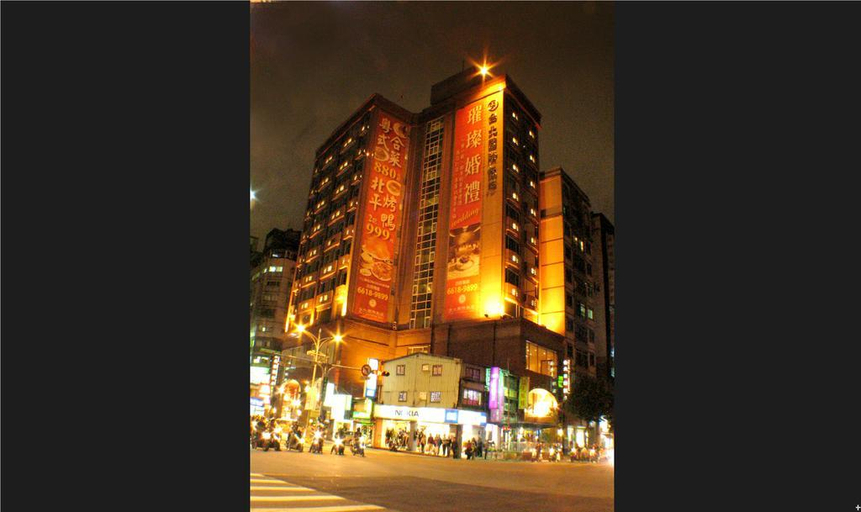Exterior & Views 4, Taipei International Hotel, Taipei City