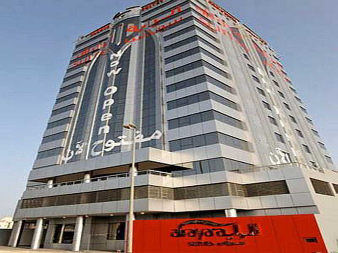 Al Raya Suites, Manama