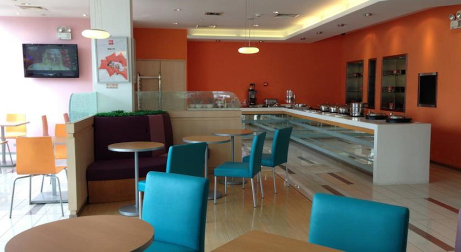 Others 5, ibis Qingdao Ningxia Road, Qingdao