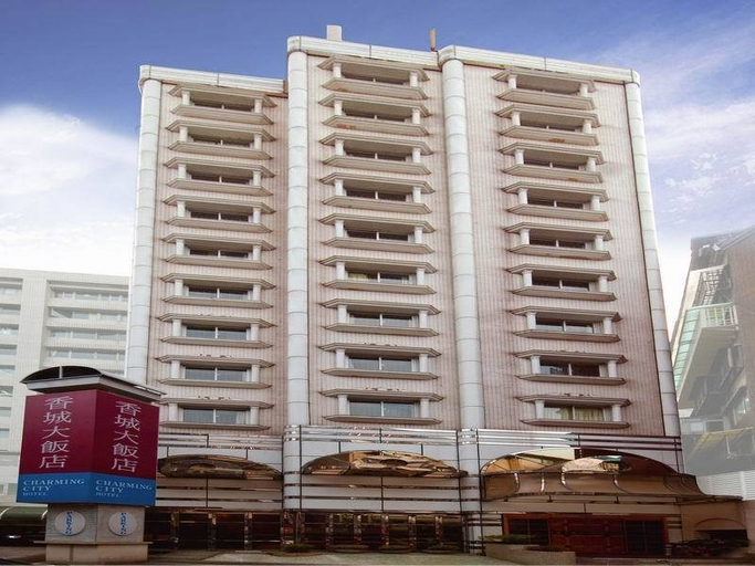 Exterior & Views 2, Charming City Hotel, Taipei City