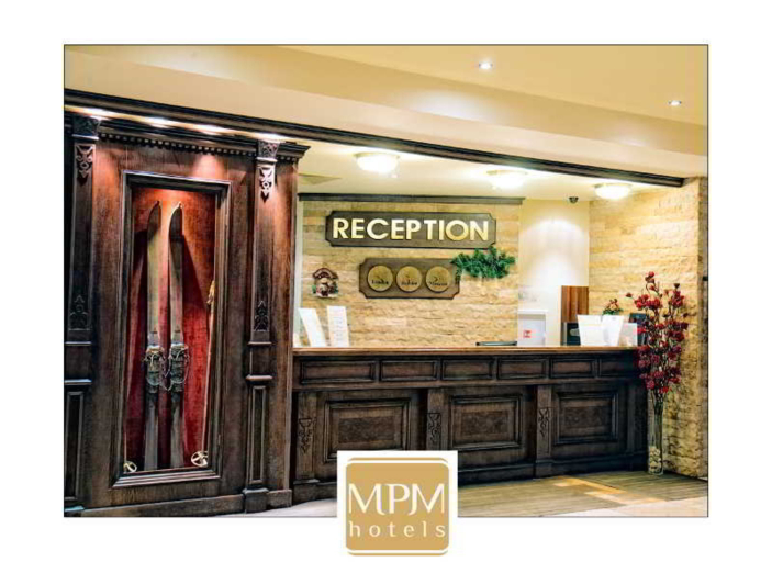Public Area 5, MPM Sport Hotel, Bansko