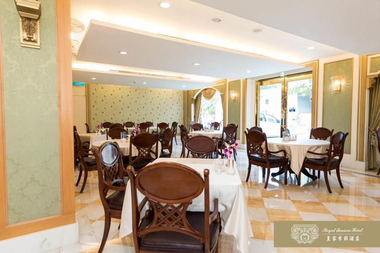Food & Drinks 5, Royal Seasons Hotel Taipei - Beitou, Taipei City