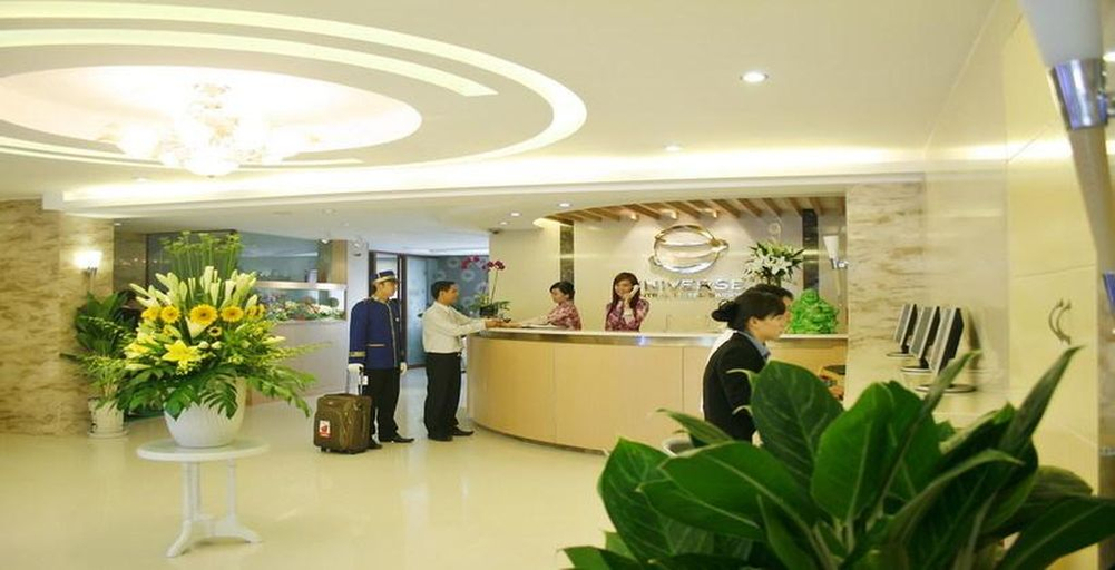 Public Area