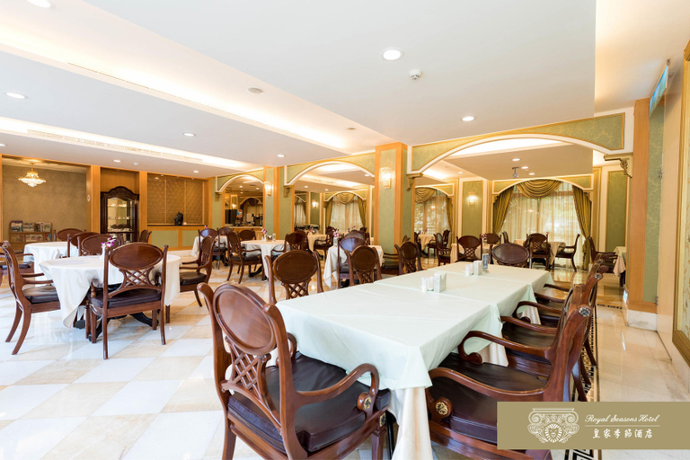 Food & Drinks 3, Royal Seasons Hotel Taipei - Beitou, Taipei City