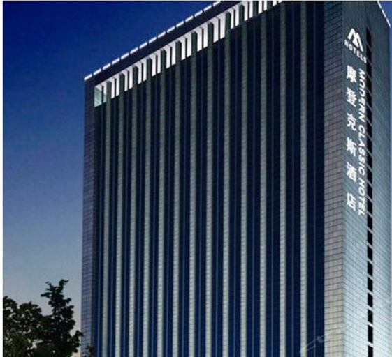 Exterior & Views 1, Modern Classic, Shenzhen