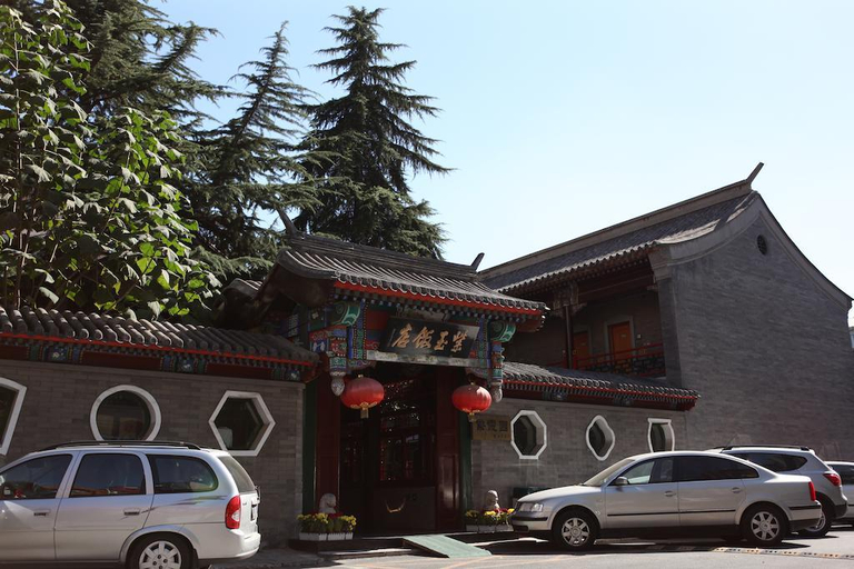 Exterior & Views 2, Zi Yu Hotel, Beijing