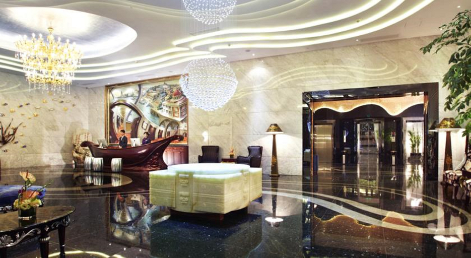 Public Area 2, Tegoo Hotel, Xiamen