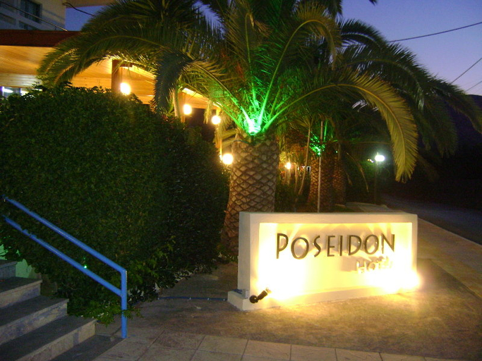 Public Area 2, Poseidon Hotel, Crete
