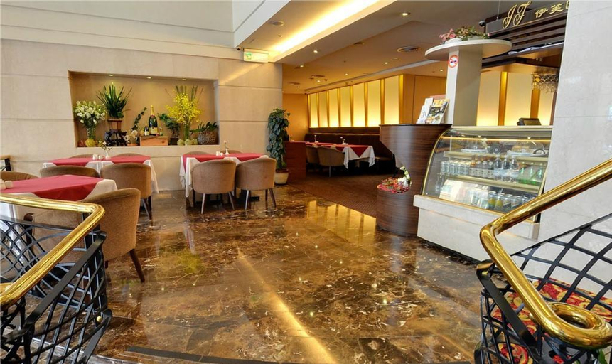 Public Area 2, Taipei International Hotel, Taipei City