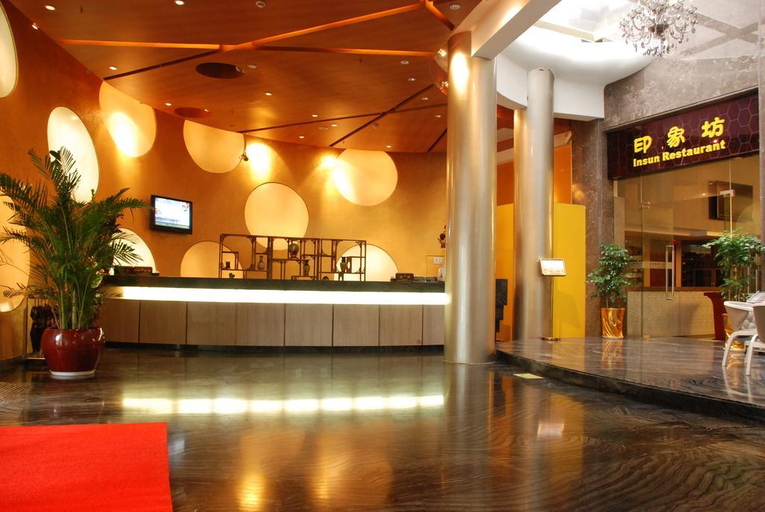 Public Area 4, Days Hotel Insun Shanghai, Shanghai