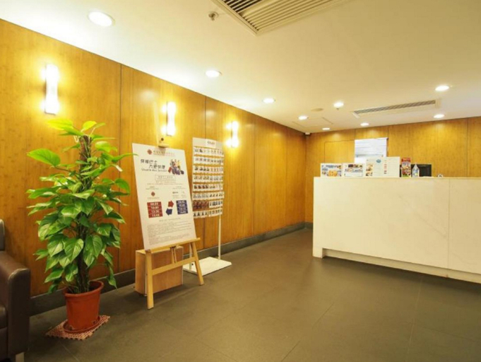 Public Area 3, Caritas Oswald Cheung International House, Hong Kong Island