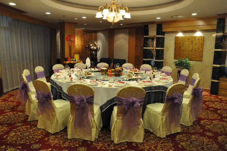 Business Facilities