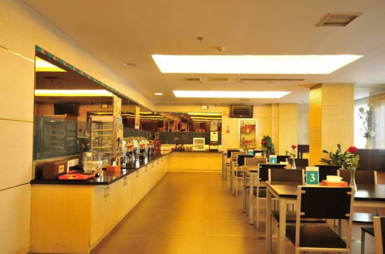 Food & Drinks, Jinjiang Inn - East Zhongshan Road,Tianyi Square, Ningbo