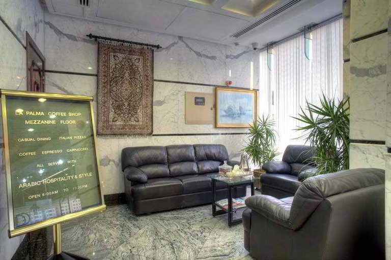 Public Area