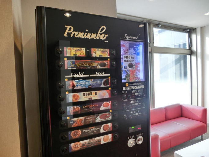 Public Area 2, HOTEL MYSTAYS Hakodate Goryokaku, Hakodate
