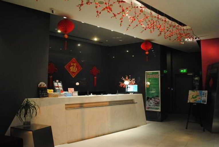Public Area 2, Jinjiang Inn (Middle Lover's Avenue, Zhuhai), Zhuhai