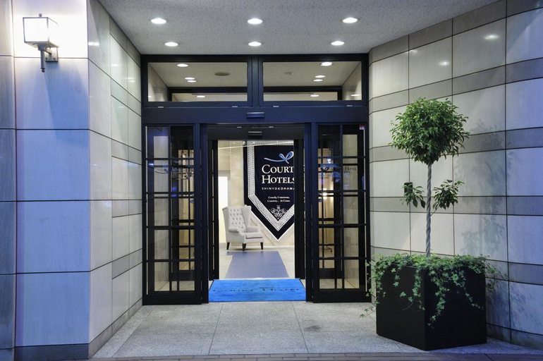 Public Area 4, Court Hotel Shinyokohama, Yokohama