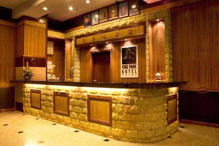 Public Area 3, King Park Hotel, Kota Kinabalu