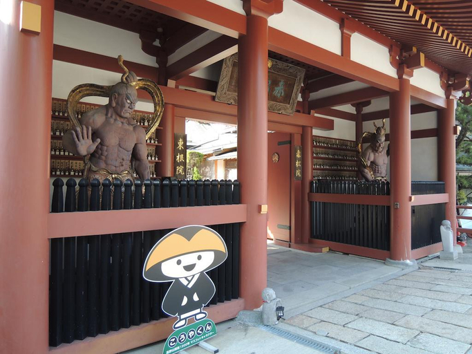 Exterior & Views 5, Sekishoin, Kōya