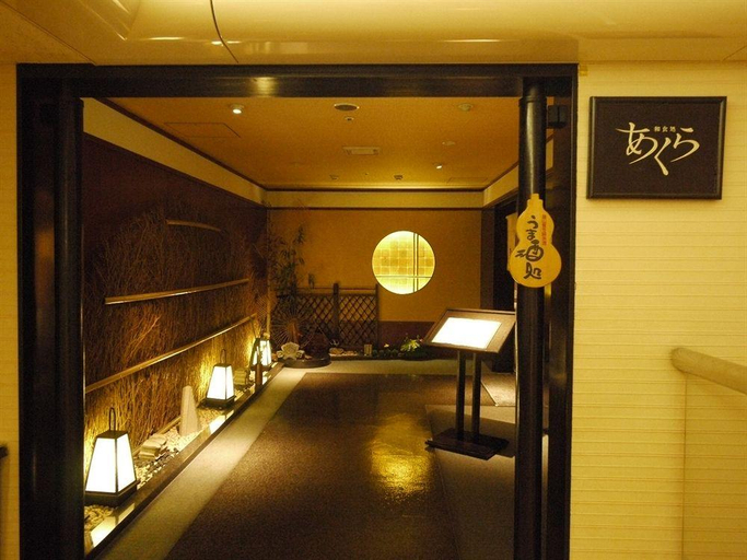 Public Area 3, Ark Hotel Okayama, Okayama