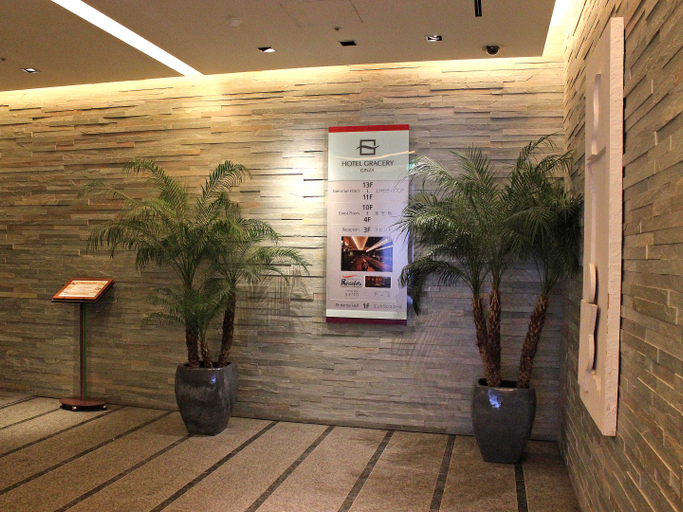 Public Area 3, Hotel Gracery Ginza, Chūō