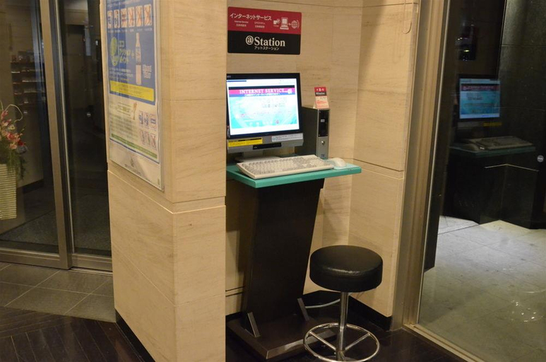 Public Area 2, APA Hotel Kobe Sannomiya, Kobe
