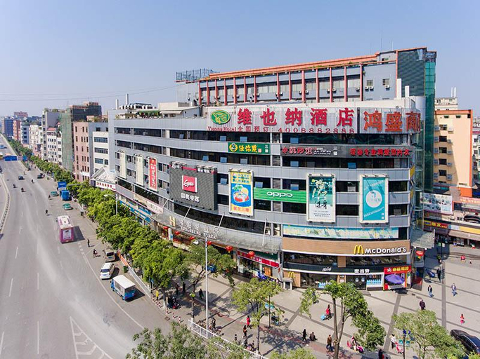 Exterior & Views 2, Vienna Hotel (Dekang Road Branch), Guangzhou