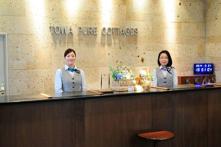 Public Area, Towa Pure Cottages, Nasu