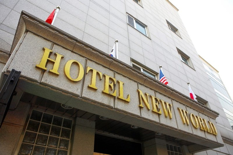 Exterior & Views 4, Hotel New World, Yongsan