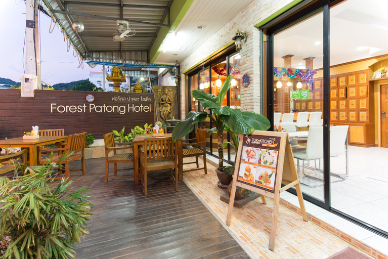Public Area 2, Forest Patong Hotel, Pulau Phuket