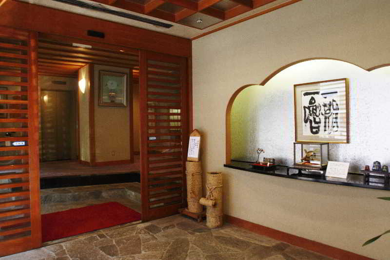 Public Area 3, Hakone Suimeisou, Hakone