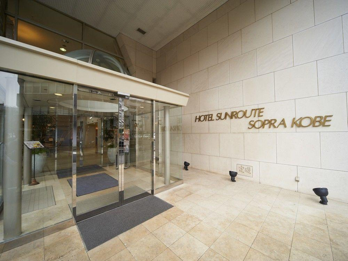 Public Area 3, Hotel Sunroute Sopra Kobe, Kobe