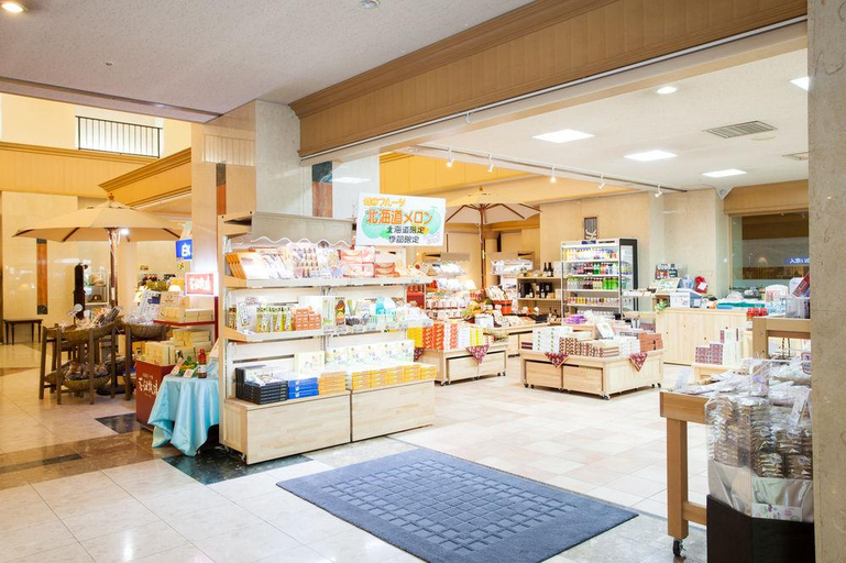 Public Area 3, Noboribetsu Manseikaku, Noboribetsu