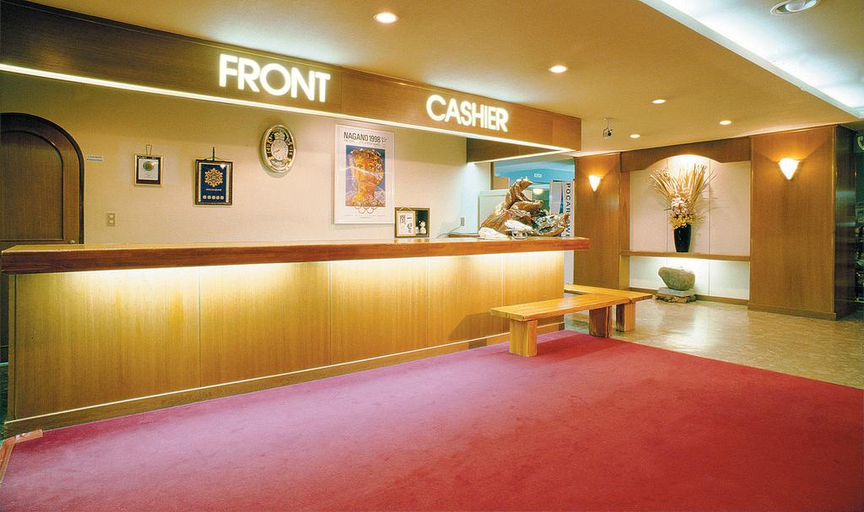 Public Area, Shigakogen Hotel Ichibokaku, Yamanouchi