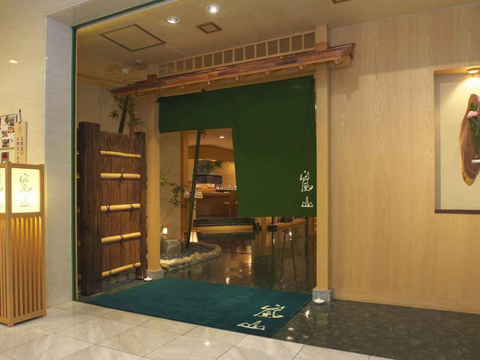 Public Area 4, Art Hotel Asahikawa, Asahikawa