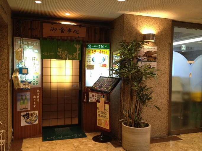 Public Area 2, Valie Hotel Hiroshima, Hiroshima