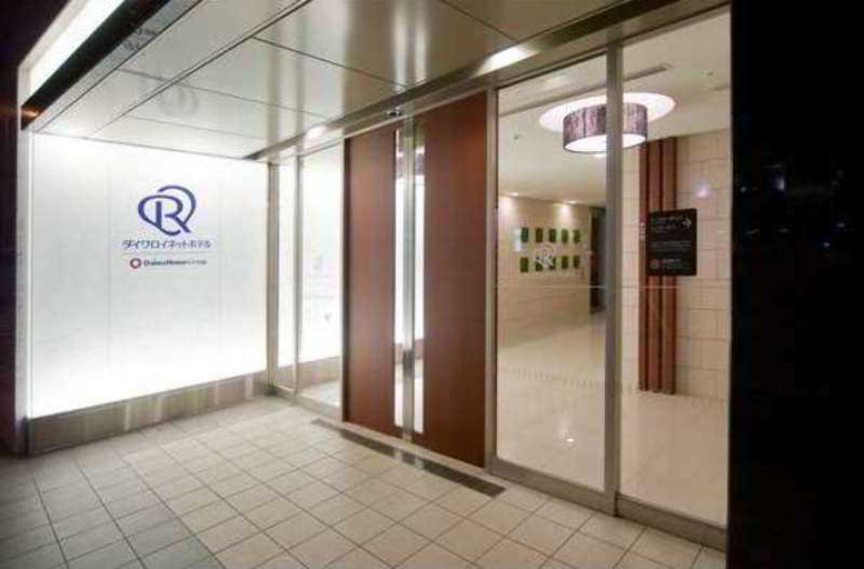 Public Area 4, Daiwa Roynet Hotel Osaka Uehonmachi, Osaka