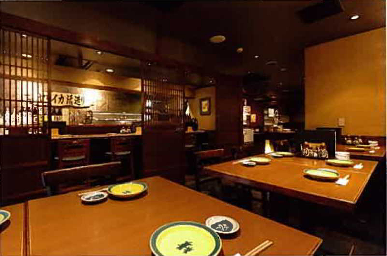 Food & Drinks, Sunlife Hotel 2 and 3, Fukuoka