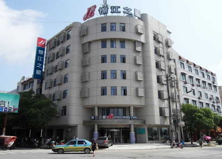 Exterior & Views 1, Jinjiang Inn (Sanqing Mountain,Yushan), Shangrao