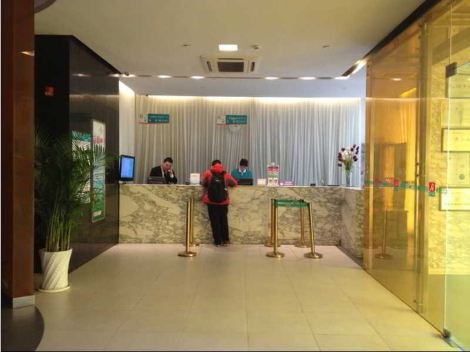 Public Area 2, Jinjiang Inn (Zhongshan Road,Qingdao), Qingdao