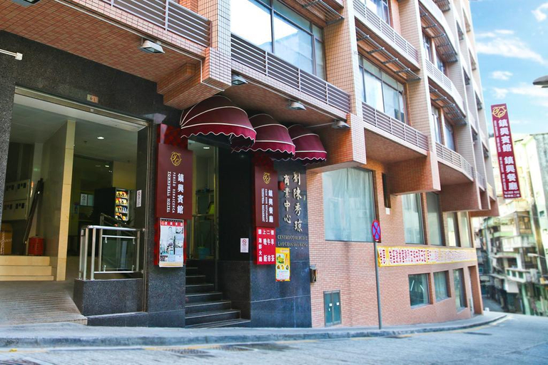 Exterior & Views 2, Towns Well, Macao
