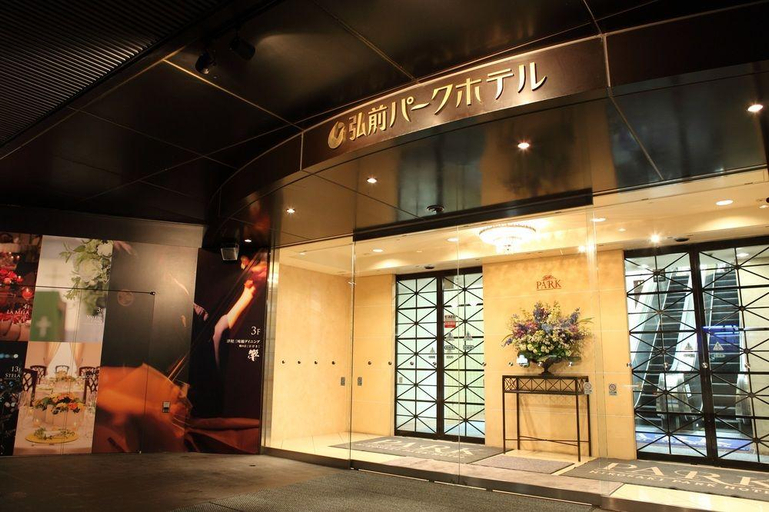 Public Area 3, Hirosaki Park Hotel, Hirosaki