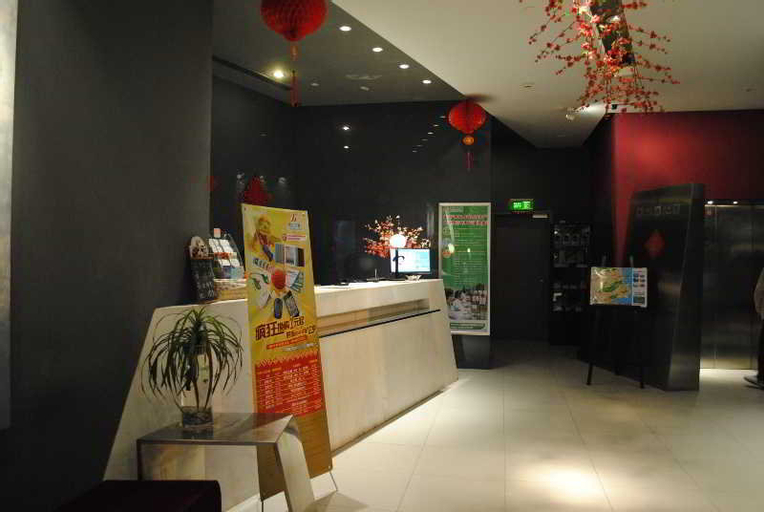 Public Area 4, Jinjiang Inn (Middle Lover's Avenue, Zhuhai), Zhuhai