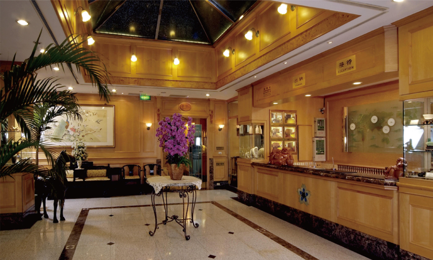 Public Area 2, New Image Hotel Kaohsiung, Kaohsiung
