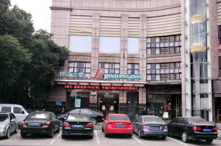 Jinjiang Inn (Xihe Street,Tianyi Pavilion,Ningbo), Ningbo