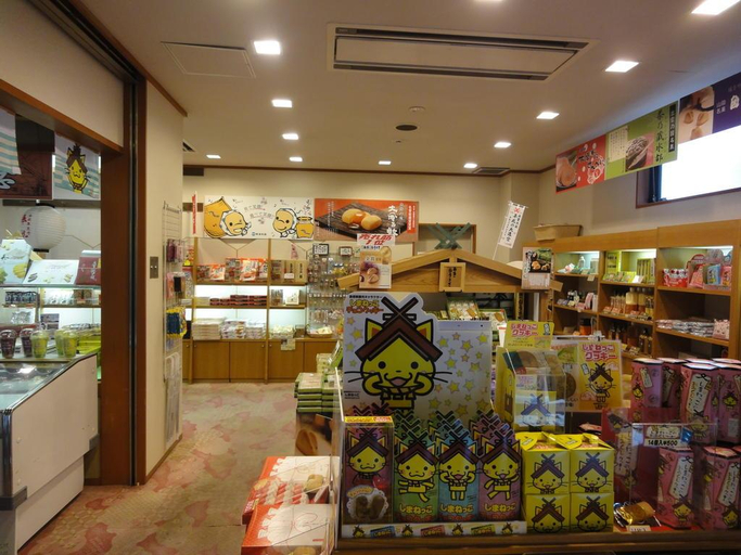Food & Drinks 5, Ryotei Yamanoi, Matsue
