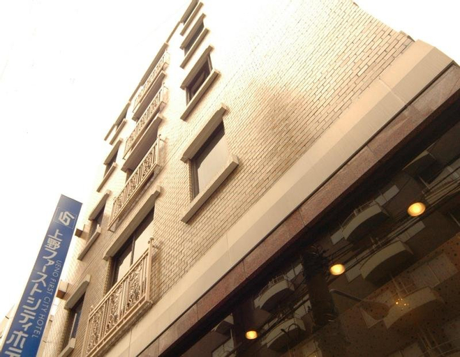 Ueno First City Hotel, Taitō